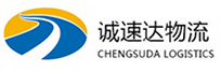 杭州到仁怀市物流公司